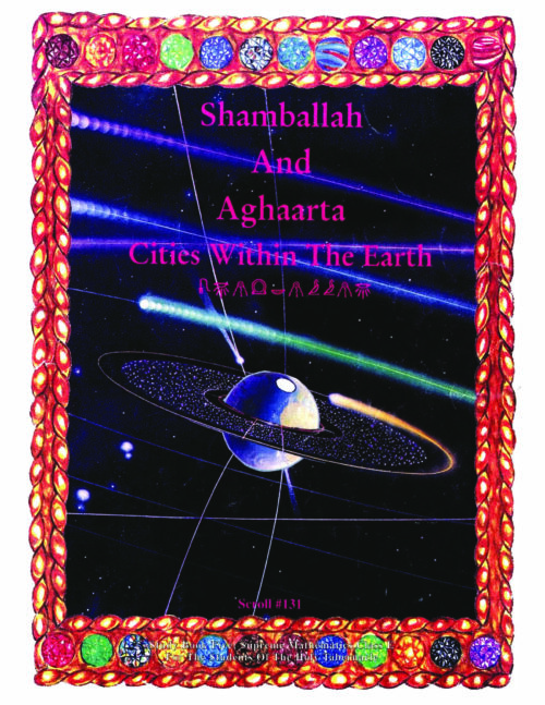 Shamballah-And-Aghaarta-Cities-Within-The-Earth-Scroll-131
