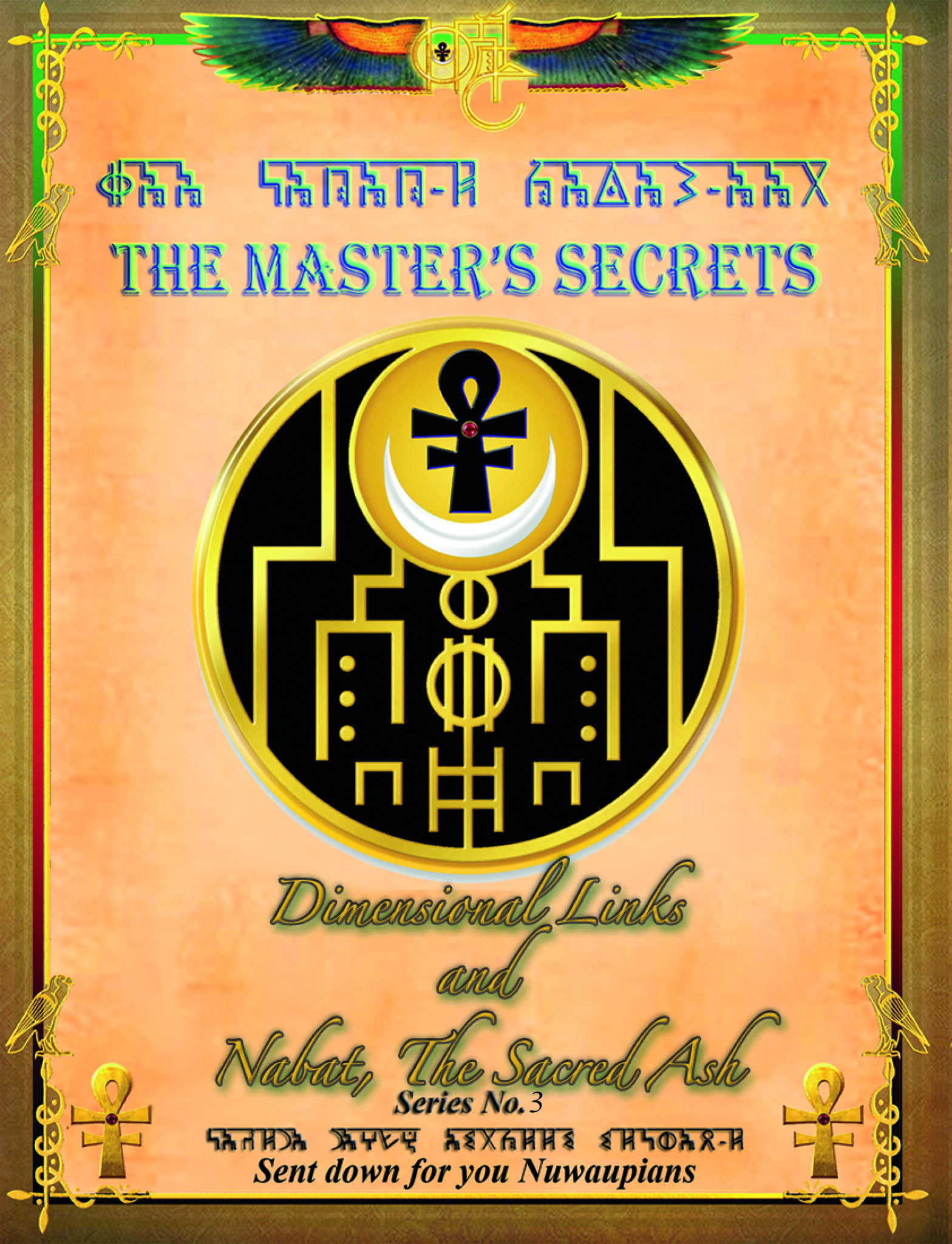 Paa Nababu Kadashaat The Master's Secrets Archives The United