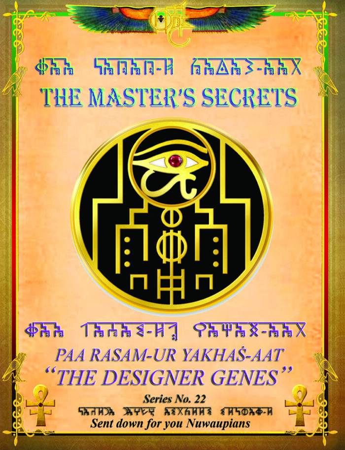 The Designer Genes - Series No. 22