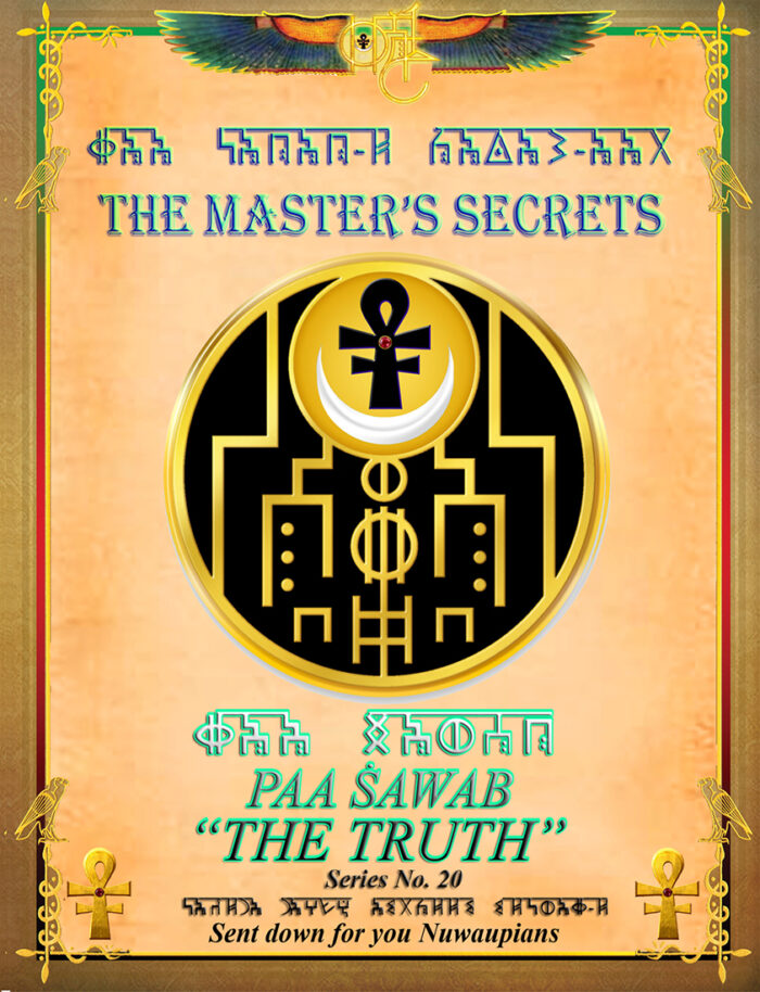 THE MASTER'S SECETS THE TRUTH SERIES No 20