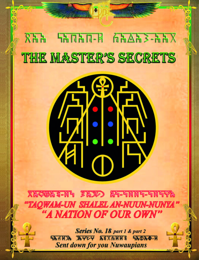 THE-MASTERS-SECRETS-A-NATION-OF-OUR-OWN-SERIES-No-18-PART-1-AND-2