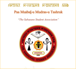 Mudrasu Tashruk