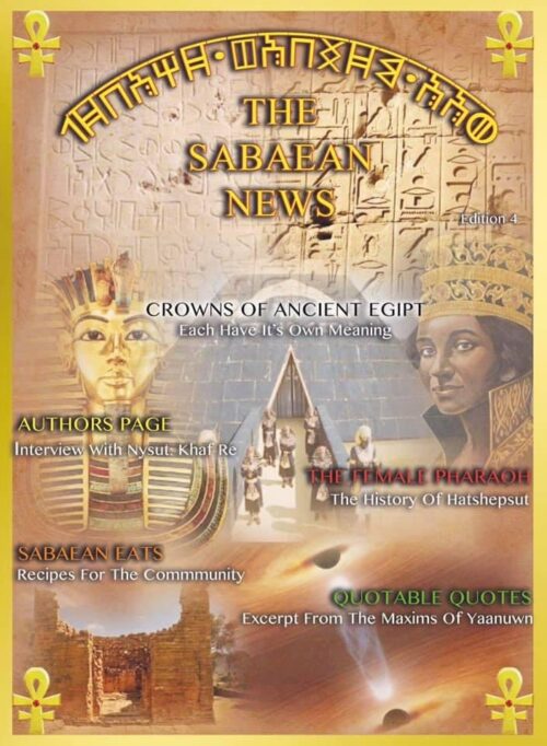 The Sabaean News Edition 4
