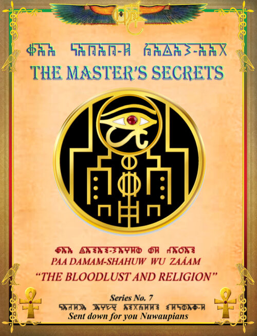 The Master's Secrets #7