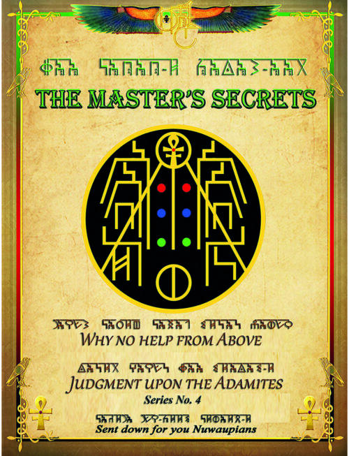 The Master's Secrets #4